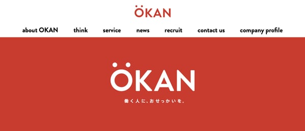 株式会社OKANの公式サイト