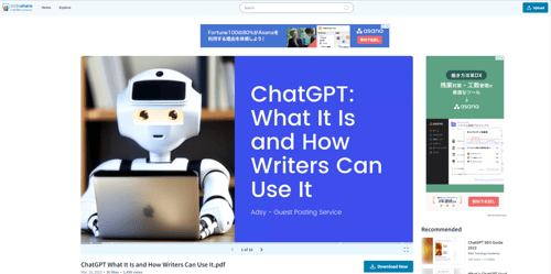 15.Slide コンテンツの例ChatGPT-What-It-Is-and-How-Writers-Can-Use-It-pdf