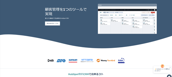 【美品・送料無料】USP ユニーク・セリング・プロポジション 売上に直結させる Amazon.co.jp: USP ユニーク・セリング・プロポジション 売上に