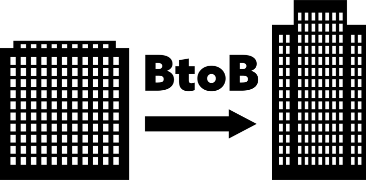 BtoBビジネスとは？構造の特徴からBtoCとの違いまでをわかりやすく解説